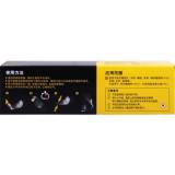 NO---汉高百得（Pattex）PX34 万能胶 胶水 强力胶 强力粘合 修单鞋胶 万能模型胶 户外专用 标准装 125ml