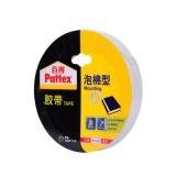 汉高百得(Pattex) 胶带泡棉型 强力海绵 泡棉胶带 5米