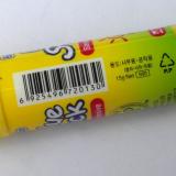 南韩固体胶 原装进口南韩胶棒 韩国固体胶棒 办公用品