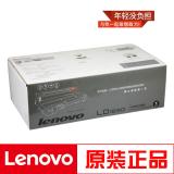 Lenovo正品 原装联想 LD1830 硒鼓 LJ3000 3050D M6220 7220硒鼓