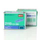 日本MAX美克司 2115 1/4-5M订书钉订书针 HD-88/88R HP-88专用