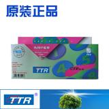 TTR 碳带 红太阳 PC-402RF 碳带 色带FAX-888 859 878 829 传真机色带