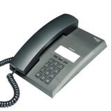 Gigaset集怡嘉 802 有绳电话机 商务办公电话
