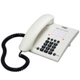 Gigaset/集怡嘉电话机 座机 办公电话机 HA8000...
