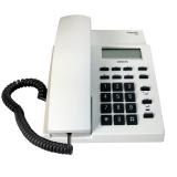 Gigaset集怡嘉 825 有绳电话机 商务办公电话