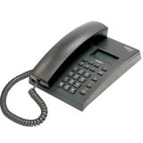 Gigaset集怡嘉 825 有绳电话机 商务办公电话 