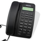 飞利浦（PHILIPS）TD-2808 有绳电话机 免电池/来电显示电话机/家用/办公座机/免提电话机
