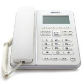 飞利浦（PHILIPS）CORD228 来电报号电话机/家用座机/办公座机