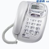 步步高HCD6033有绳电话机 座机 家用办公 圆润造型 大按键 来电显示 经典耐用