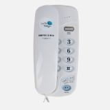 宝泰尔K026电话小分机 酒店宾馆家用皆可 可挂墙 铃声可调