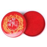 工字牌印台 印泥 泡沫红色印台 财务印章泥