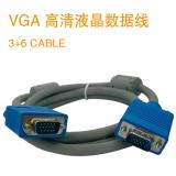 VGA 高清液晶数据线, 3+6 CABLE, 高清晰投影机...