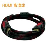 HDMI 高清线  电脑电视连接数据线