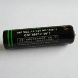 555正品 碳性电池无汞高功率锌干电池