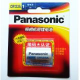 PANASONIC 松下 CR2 3V锂电池/测距仪/相机/夜视仪电池