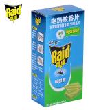 Raid/雷达电热蚊香片30片桉树型 强效有效驱蚊 30晚 电蚊香片