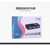 迈拓维矩 MT-15-2CF 2口VGA切换器 切屏器 共享器 2切1 二进一出电脑转换器 共享器
