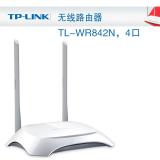 正品 TP-LINK TL-WR842N 双天线 无线路由器 穿墙王 300M迷你wifi 信号放大桥接AP 稳定不掉线 