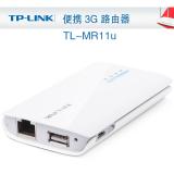 正品 TP-link TL-MR11U 3G无线路由器 3g...