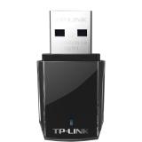 正品 TP-LINK 300M USB无线网卡 TL-WN823N 台式机 笔记本 迷你wifi 便携 随身wifi