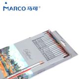 MARCO马可24色36色水溶性专业美术彩色铅笔纸盒7120