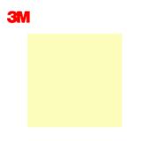 3M 便利贴 报事贴 抽取系列 R330 经典黄色 可再贴便条纸便签本纸