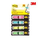 3M post-it报事贴 684-ARR4 11.9MMx43.2MM 提示标签 便利贴