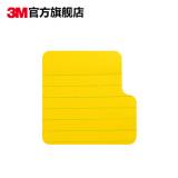 3M 便利贴 报事贴 狠贴系列 633S 可再贴便条纸 便签纸本