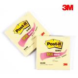 3M Post-it 报事贴 狠贴系列便条纸 经典黄 654S 便利贴 便签条