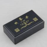 亚信印章盒 FY-1668 黑色 方形印鉴盒厂家