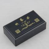 亚信印章盒 FY-1668 黑色 方形印鉴盒厂家
