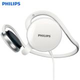 Philips/飞利浦 SHM6110后挂式电脑游戏手机音乐耳机语音耳麦