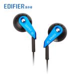 Edifier/漫步者 H185 耳塞式时尚运动立体声音乐耳机