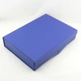 大博士 带夹文件盒 3寸 加厚纸板 墨蓝 资料盒 65mm