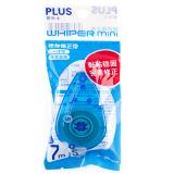 日本 PLUS 普乐士 修正带 迷你型 WH-505 一次性卡通涂改带 5mm*7m 七米超长带芯