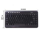 双飞燕 KL-5 笔记本键盘 迷你USB有线键盘 便携多媒体小键盘