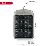 双飞燕TK-5 财务数字小键盘笔记本电脑外接USB有线迷你伸缩线