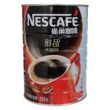 Nestle雀巢咖啡罐装1+2原味 1.2kg
