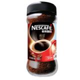 Nestle雀巢醇品100%纯咖啡200g