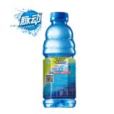 脉动 维生素功能饮料 青柠味 饮料600ml*15瓶/箱