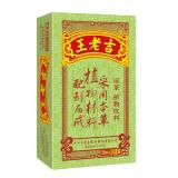 王老吉凉茶 
