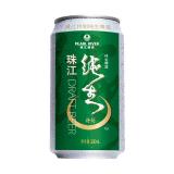 珠江啤酒 9度珠江特制纯生330ml*24罐 经典纯生 真正好纯生