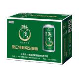 珠江啤酒 9度珠江特制纯生330ml*24罐 经典纯生 真正好纯生