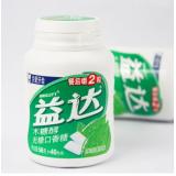 益达 木糖醇无糖口香糖（冰凉薄荷味）6瓶/盒 盒装