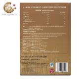 澳门 十月初五饼家 椰子凤凰卷 送礼 手信 零食品 150g