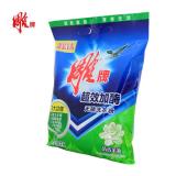 雕牌洗衣粉超效加酶1.28kg 茉莉香强效去污无磷