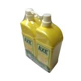 AXE斧头牌柠檬洗洁精1.3kg 维E滋润护肤 家庭实惠超强去油除腥