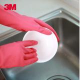 3M思高耐用橡胶防水手套 家务洗碗手套 加厚不伤手