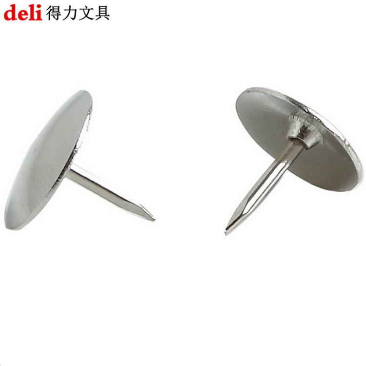 得力0022 图钉 塑料盒装 得力图钉 100枚/盒 办公用品