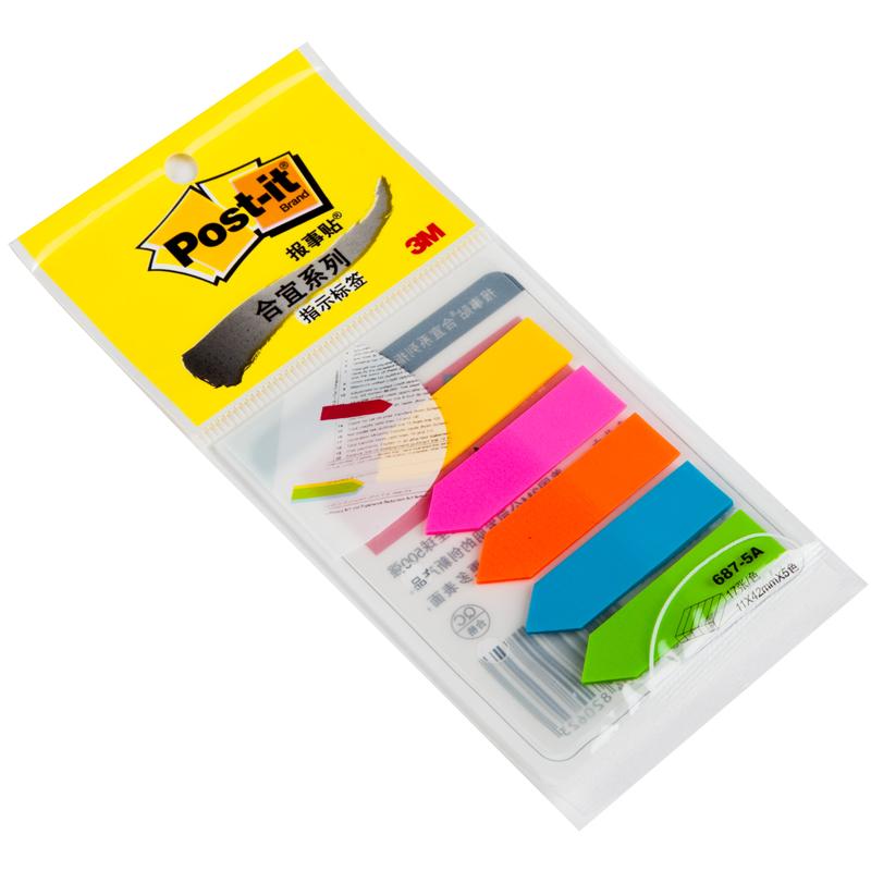 3m post-it ϵ 687-5a ͷɫǩҳǩ 